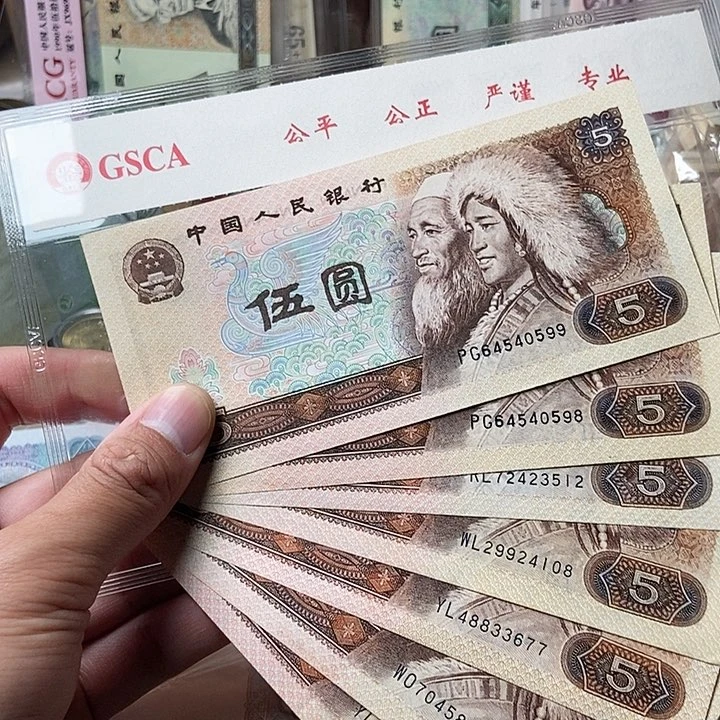 窈****࿐7张00000000000000057