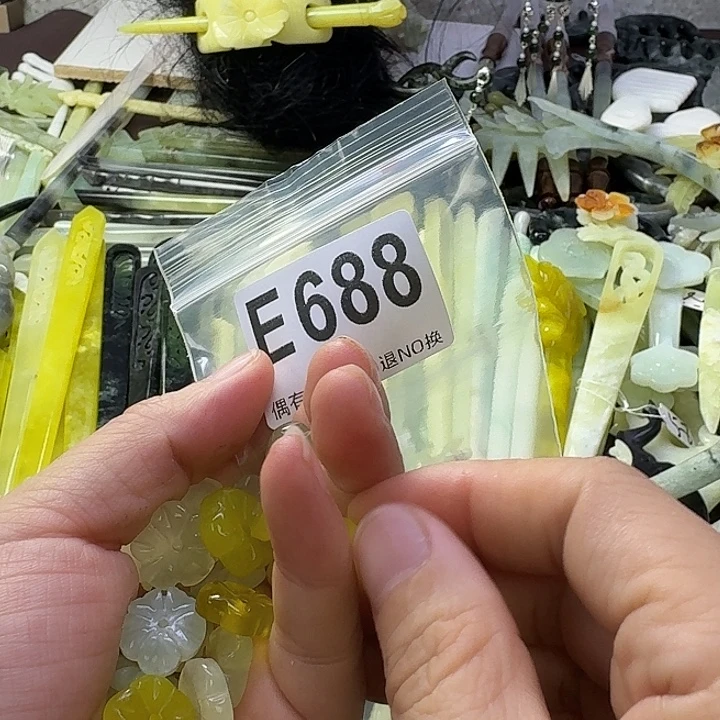 鑫***裳蛇纹石玉合金发饰