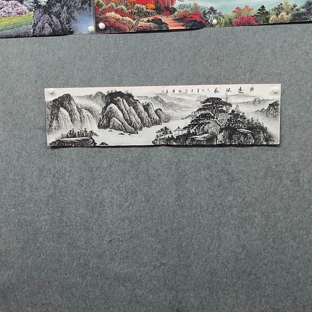 国画四尺对开水墨山水一副