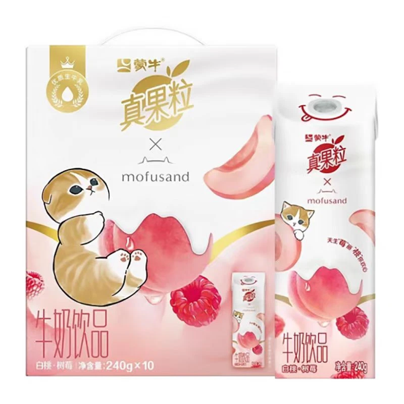 （喝到8月）真果粒白桃树莓240ml*10早餐必备营养奶