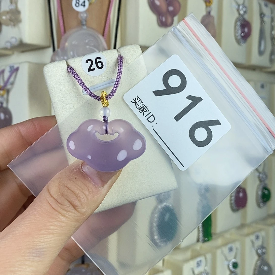 玛瑙/玉髓颈饰未镶嵌猫***肉