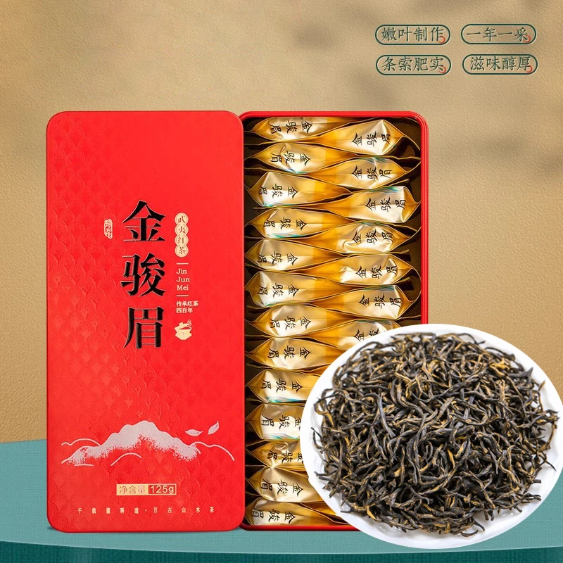 2025新茶特级金骏眉红茶花果香小包装