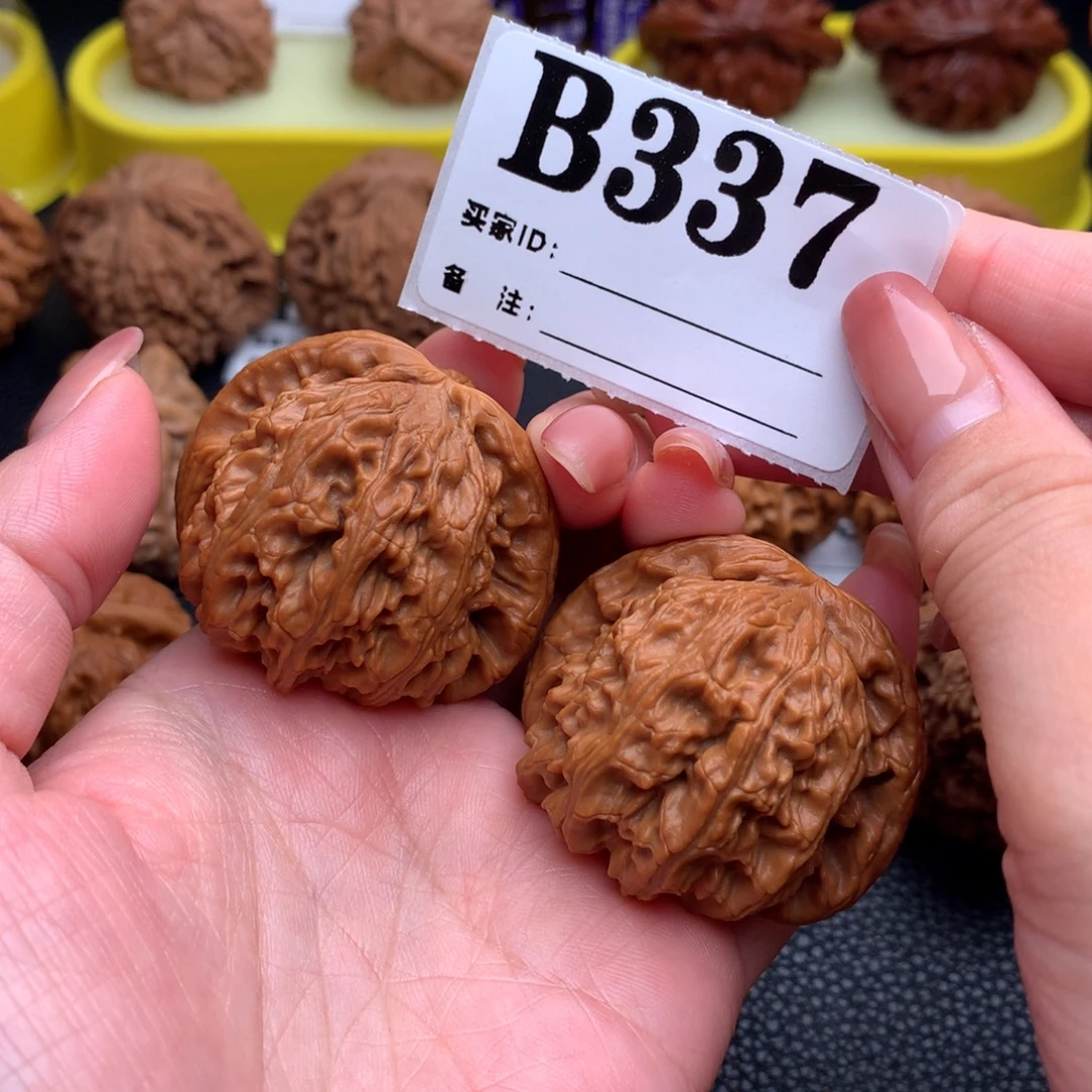 吊坠文玩核桃白狮337链接43尺