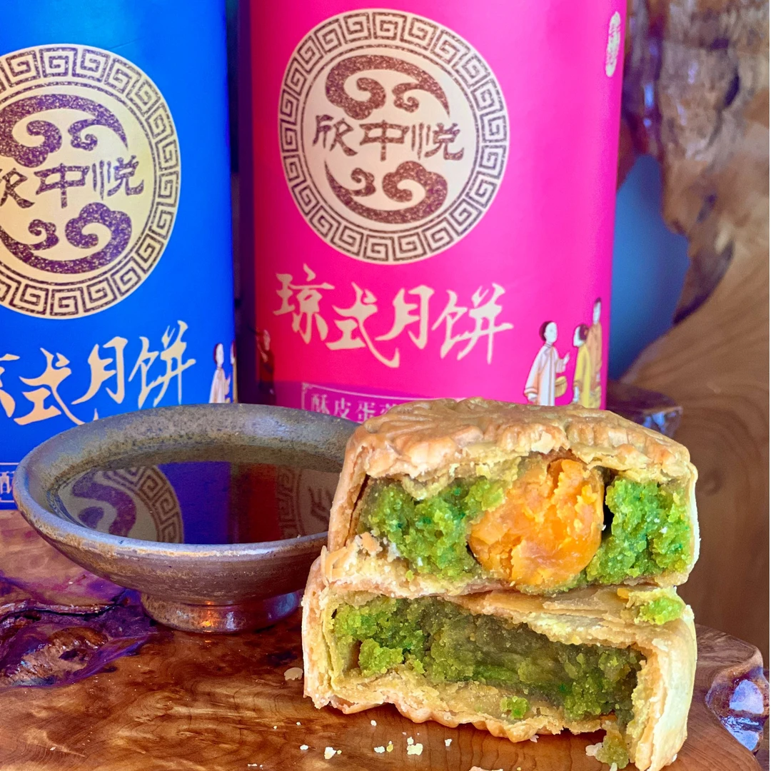 欣中悦一桶装 琼式临高手工酥皮5种口味月饼外省+运费空运到家 ！