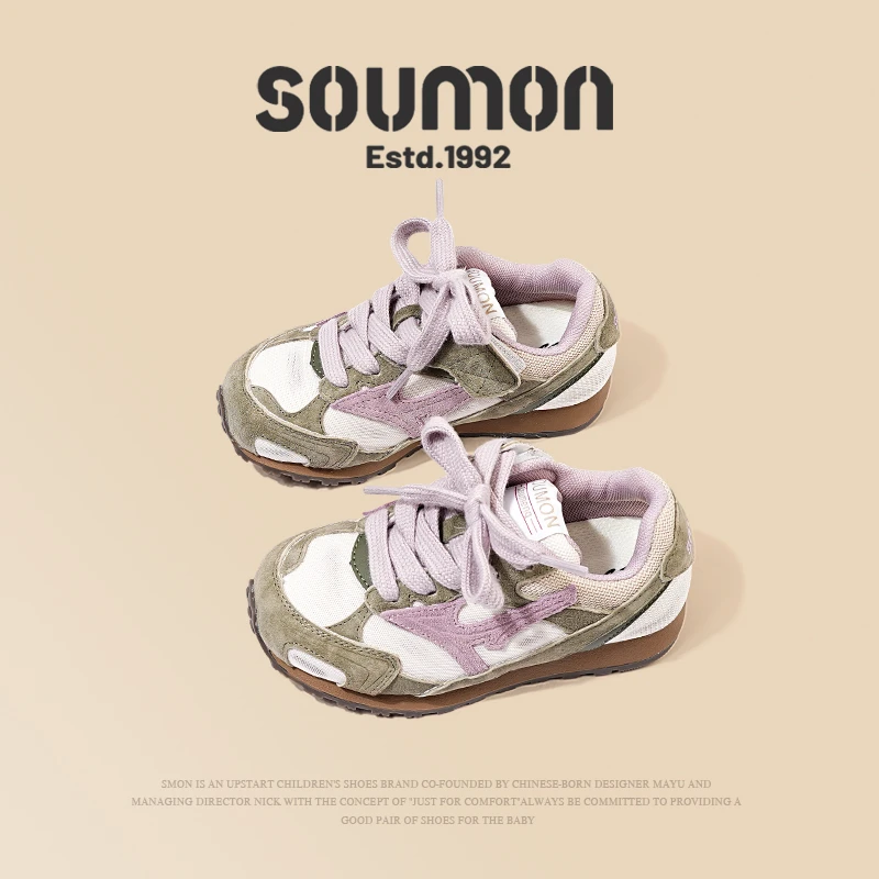 特价书萌春秋新款中大童鞋子男潮鞋百搭德训鞋儿童运动鞋女童轻便