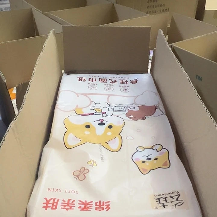 瑕疵商品介意勿拍