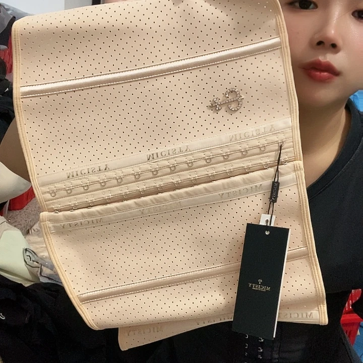 羊皮（革）260(llllll
