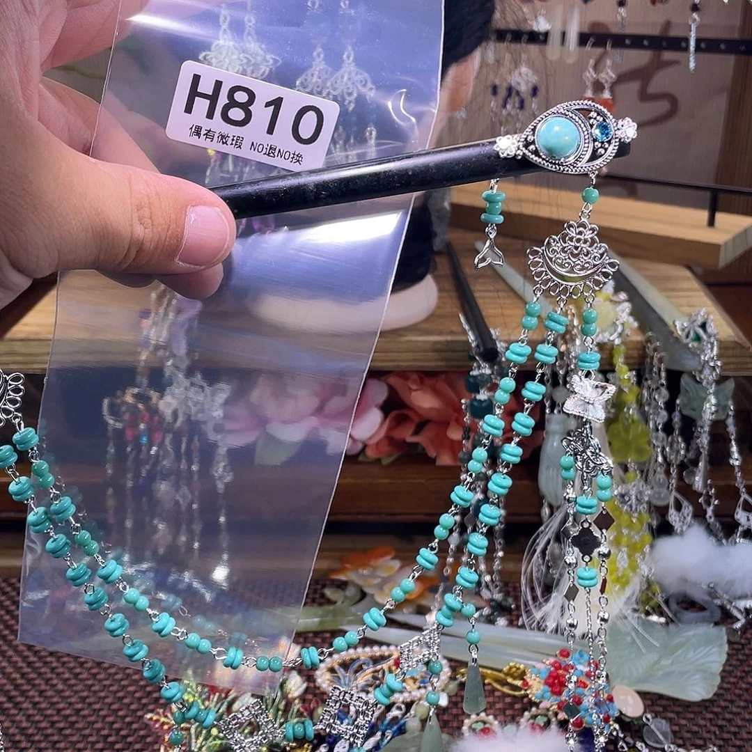 哈***哈蛇纹石玉未镶嵌发饰