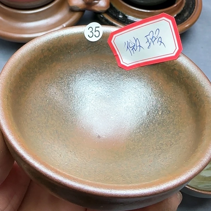 茶盏印春堂柴烧建盏