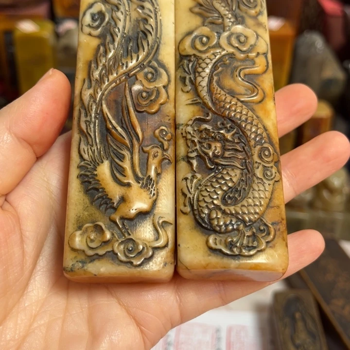鹤***室寿山石印石镇尺印子