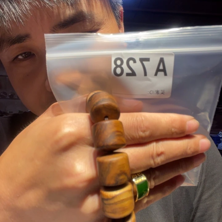 大叶紫檀（黑酸枝木类）728