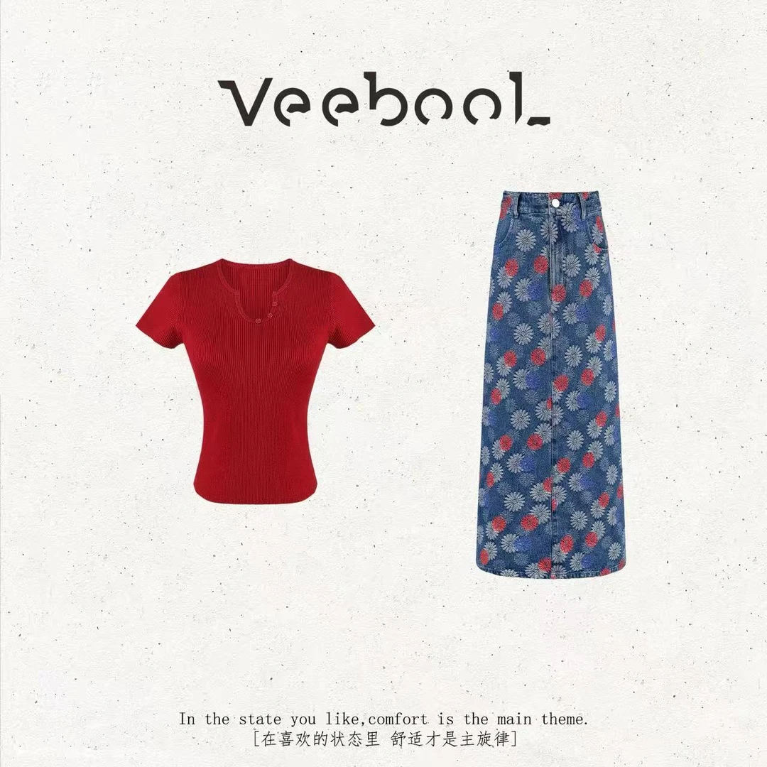 薇宝儿 Veebool【心动讯号】夏季新款复古高级感显瘦牛仔半身裙套装
