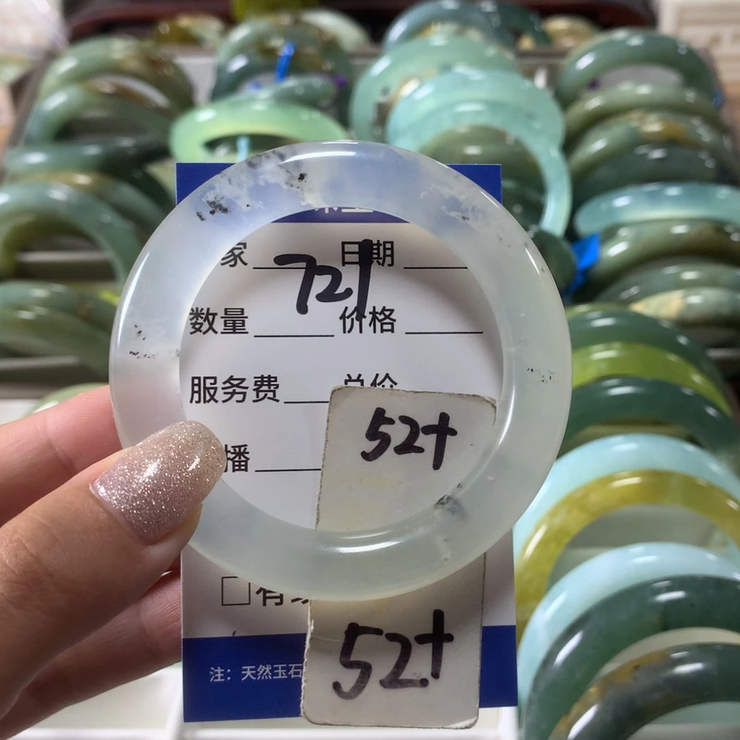 蛇纹石玉未镶嵌手镯721