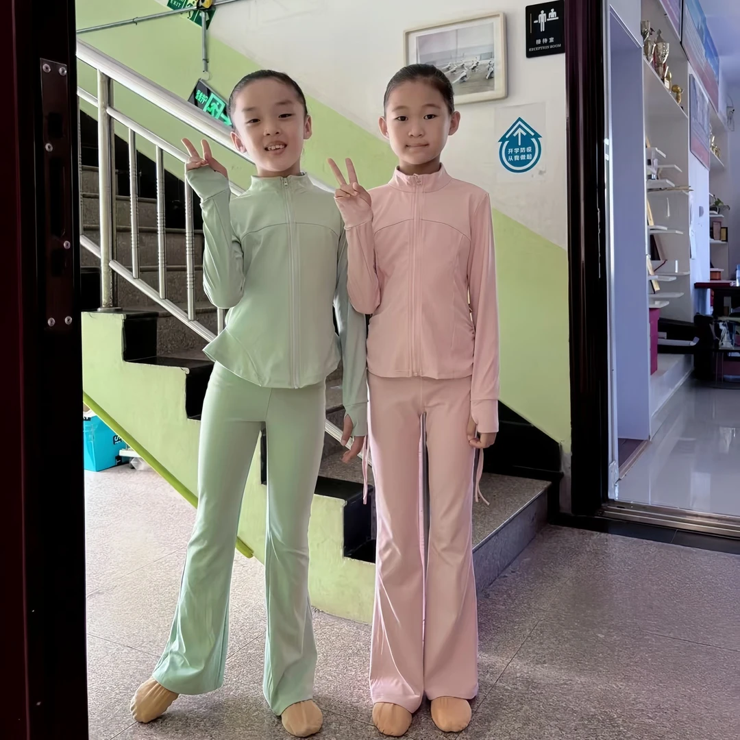 新款锦氨纶舞服女童长袖套装练功服女舞蹈喇叭裤艺考芭蕾分体套装