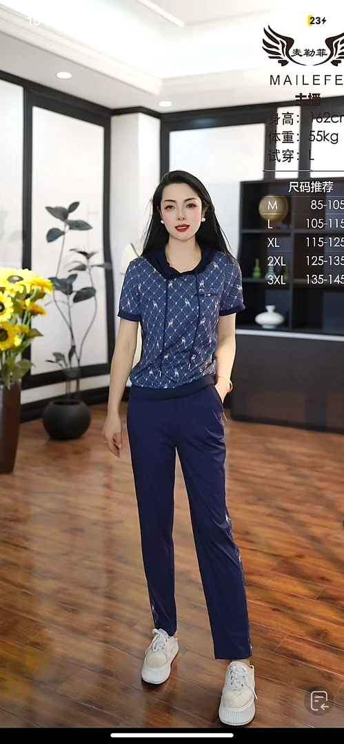 [H3662运动两件套裤]夏季纯色蕾丝女士时尚
