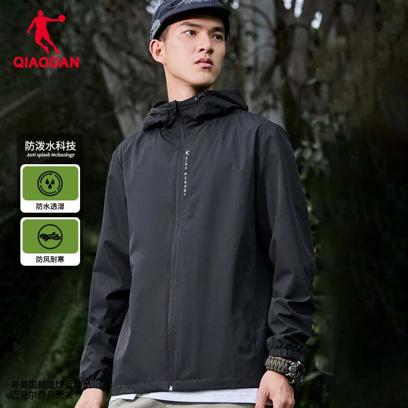 【防风防泼水】乔丹运动外套防风衣跑步户外连帽冲锋服男款加绒保暖商品图