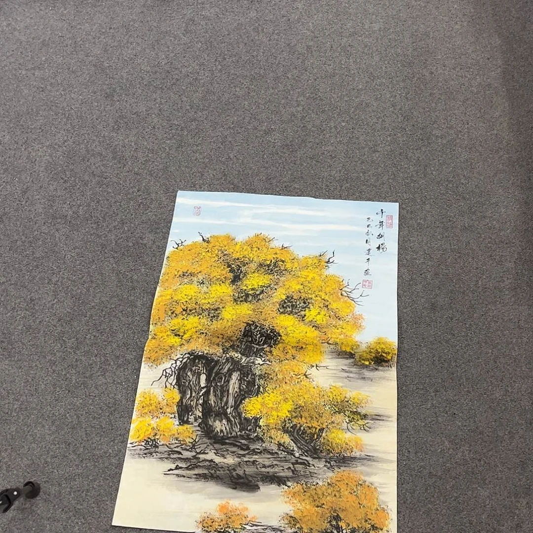 国画D国画单幅任发