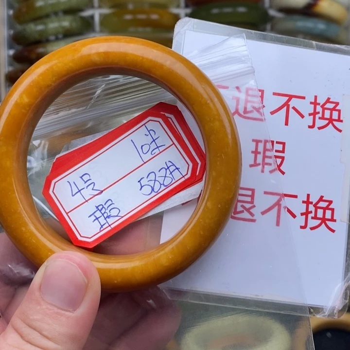 未镶嵌蛇纹石玉手绳