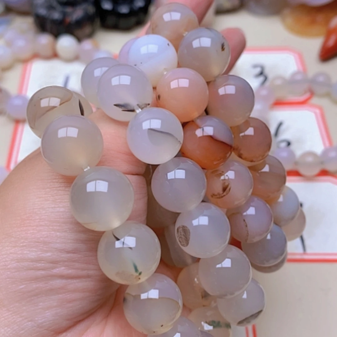 【闪购商品】未镶嵌玛瑙/玉髓珠宝半成品新*家