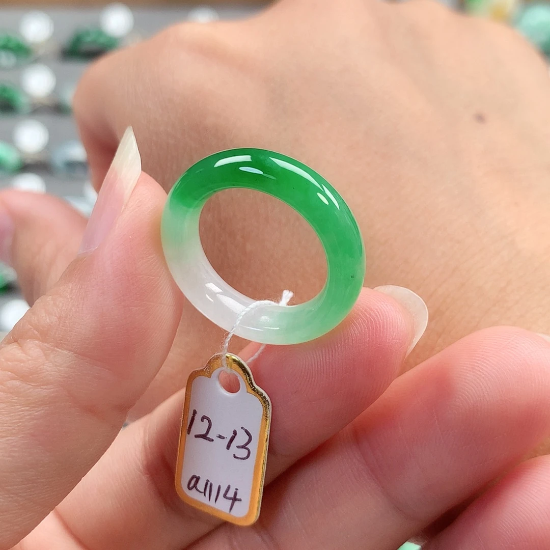 翡翠未镶嵌戒指12-13号