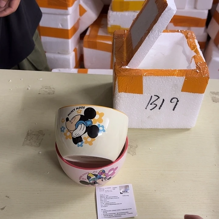 搪瓷B19两个碗哈哈