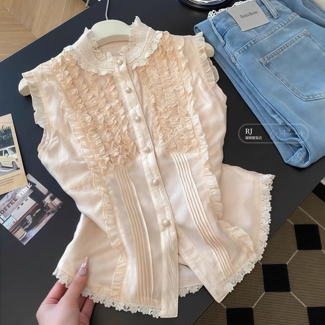 【RJ】法式白色背心衬衫花边蕾丝收腰法式新款时尚洋气百搭女装