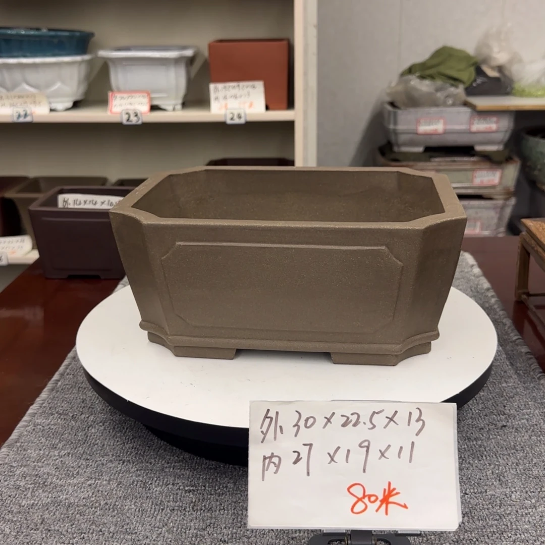 盆友居紫砂花盆直播间