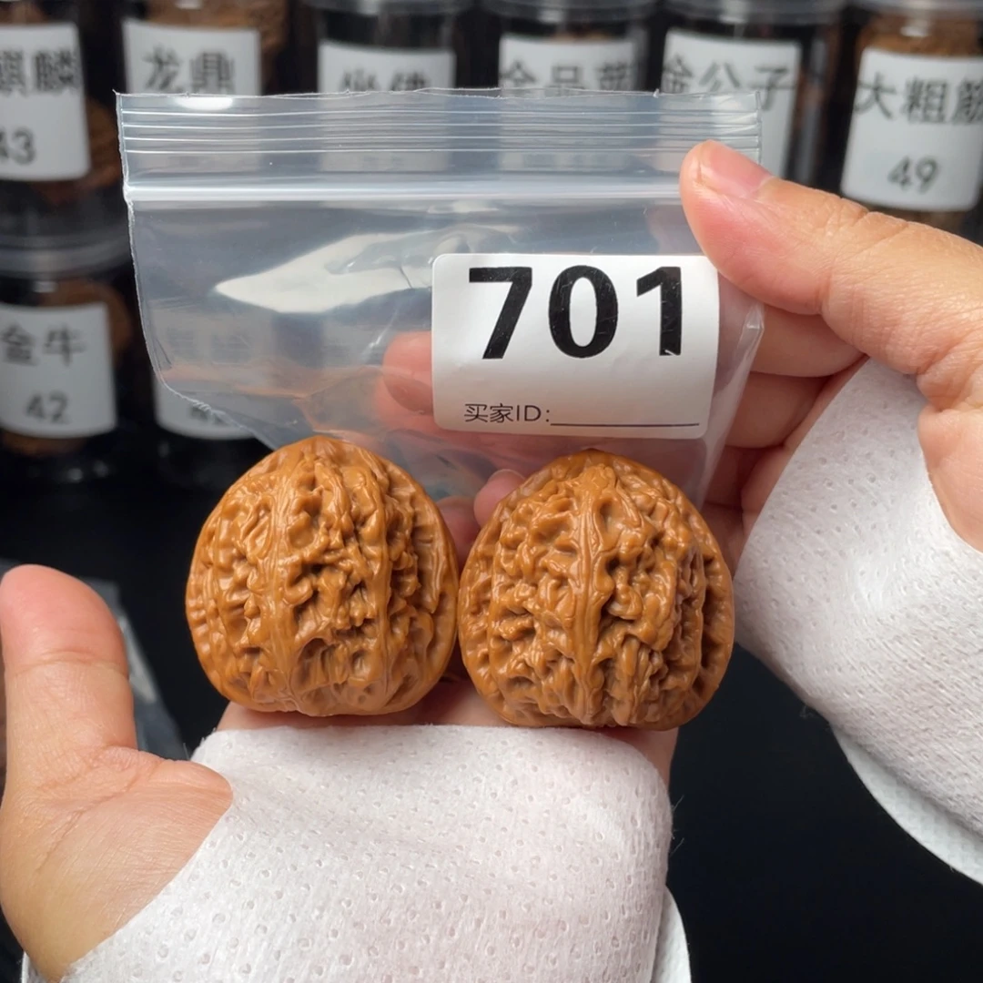 把件文玩核桃44红锦鲤