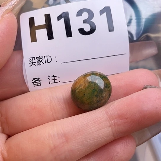 珠珠、老型、三通、墩子空竹配件（直播间选货为准）