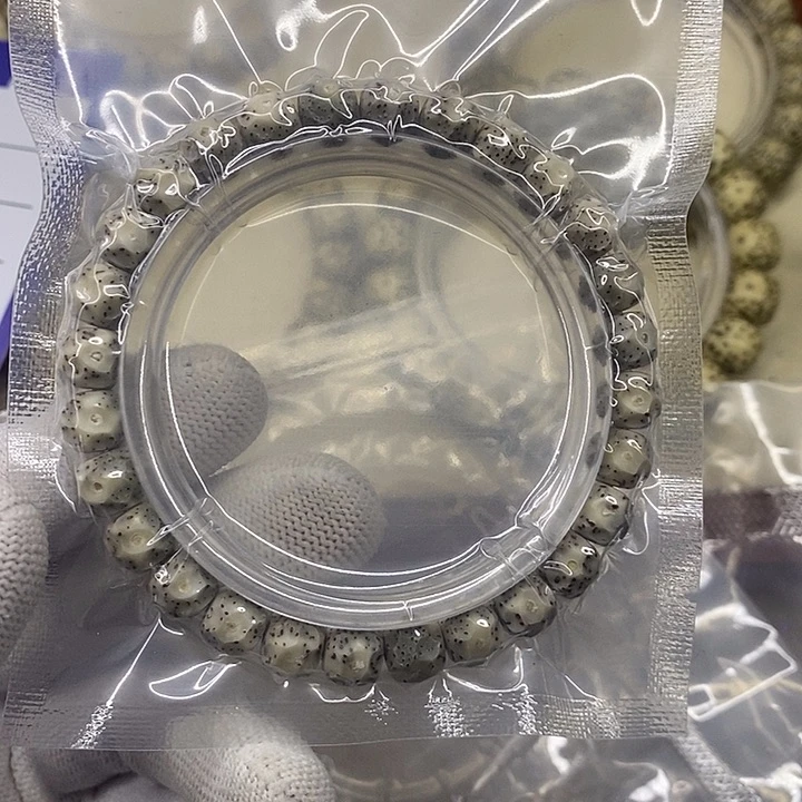 星月菩提手串特*兔66668888a12