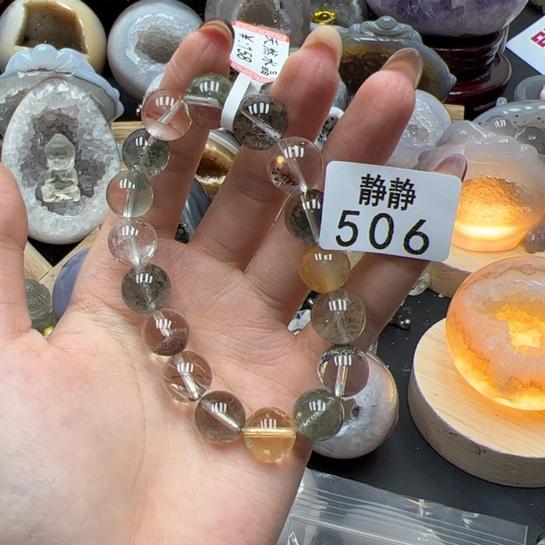 未镶嵌大型摆件（非配饰）水晶酒*喵506