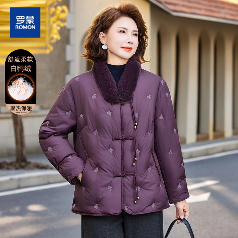 罗蒙新中式妈妈冬装国风羽绒服女时尚新款中老年女装品牌羽绒外套
