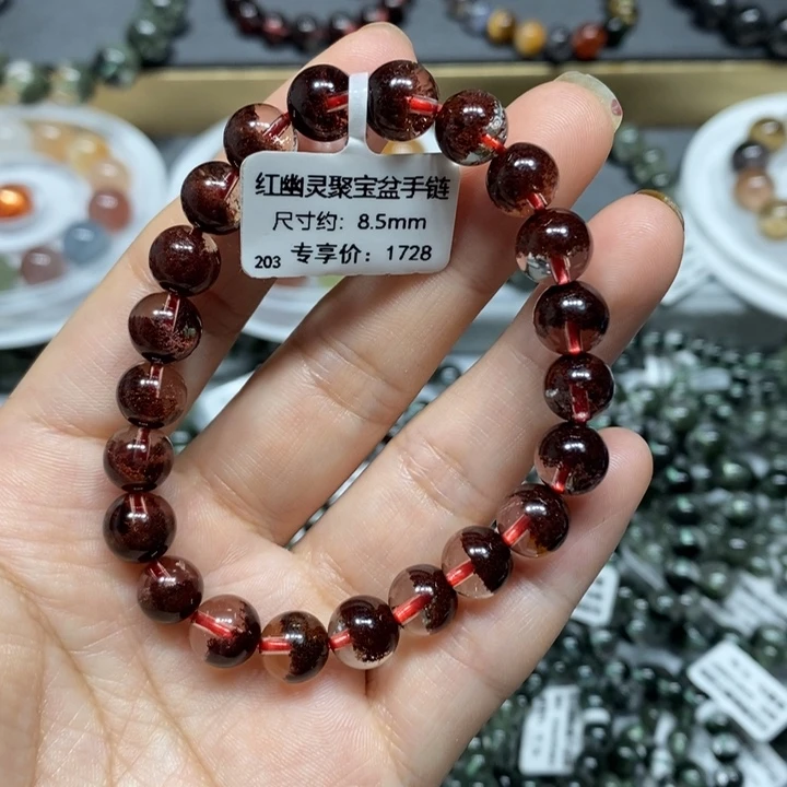 手链水晶未镶嵌红幽灵聚宝盆手链