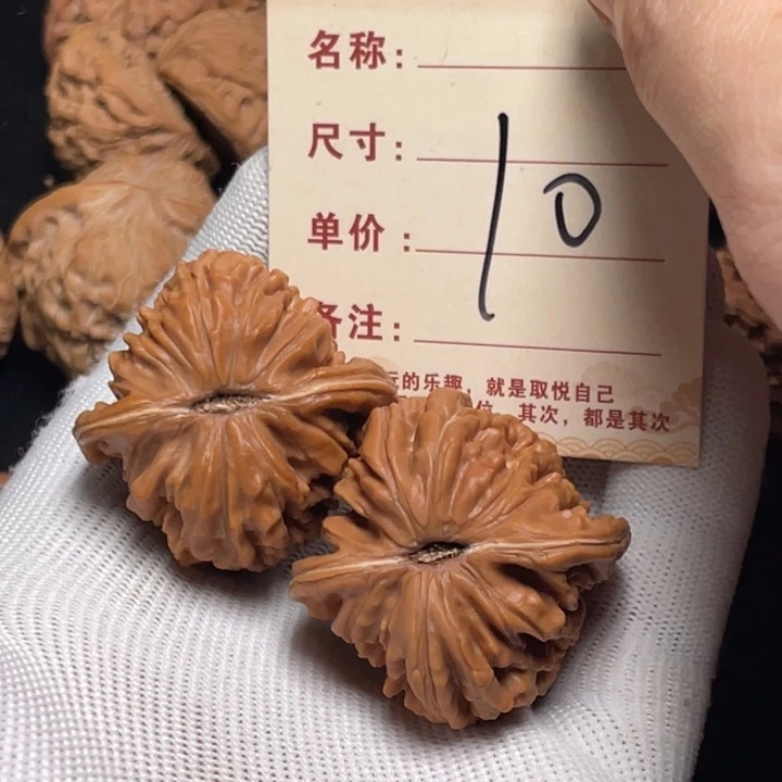 文玩核桃把件四座楼37尺以打底10