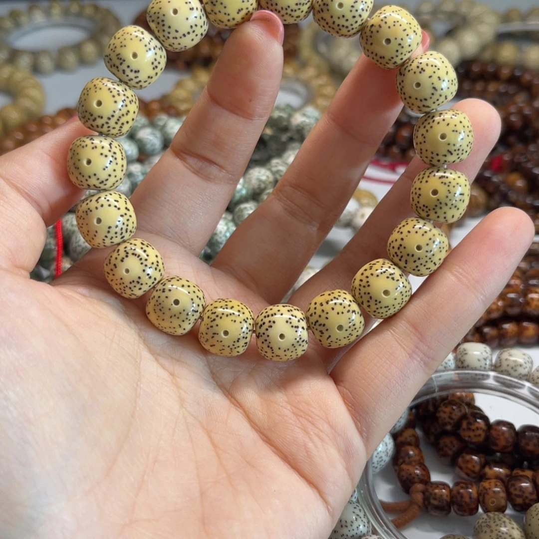 黄***璜吊坠星月菩提1312老型