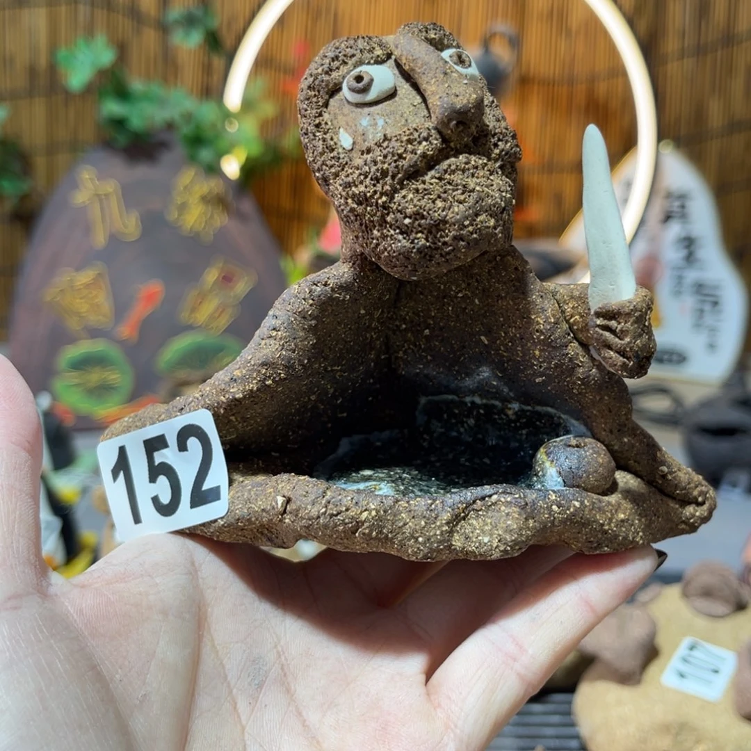 木村信弘柴烧保平