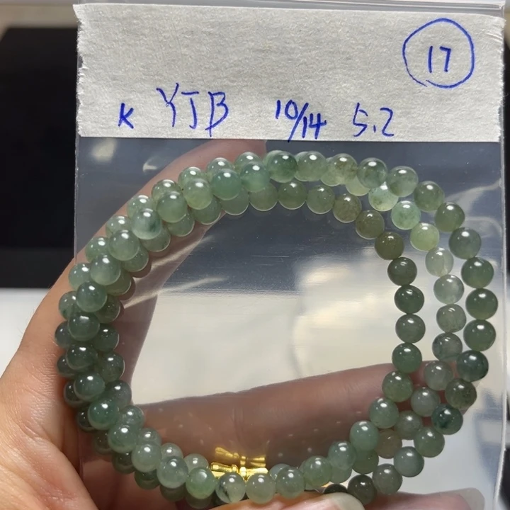 未镶嵌定制翡翠项链