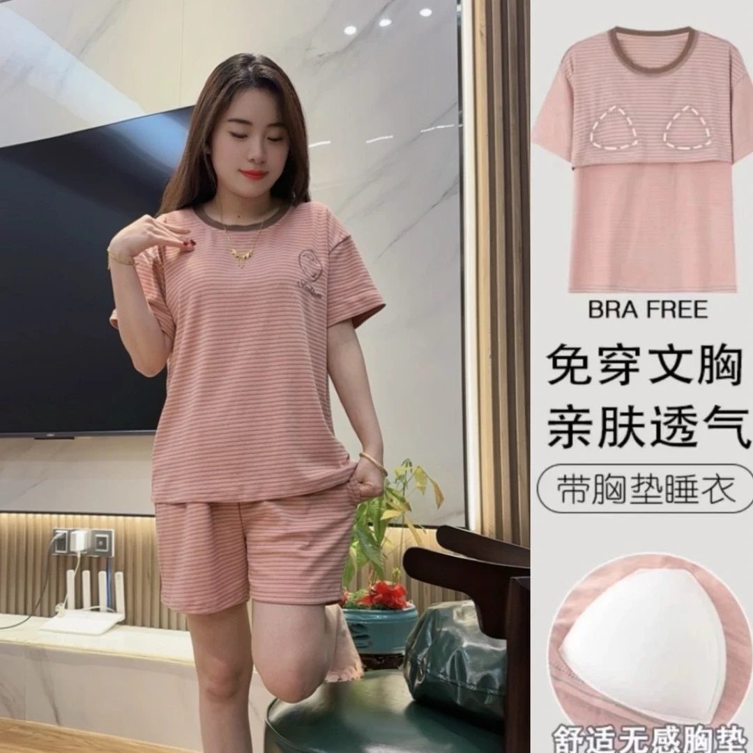 夏季新款纯棉带胸垫女士睡衣短袖短裤休闲可外穿家居服 微笑条纹