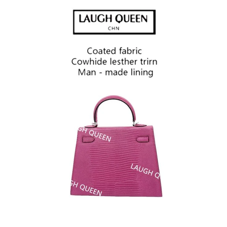 Laugh Queen手工打造真皮女士新款包10142-1粉色紫色 蜥蜴纹