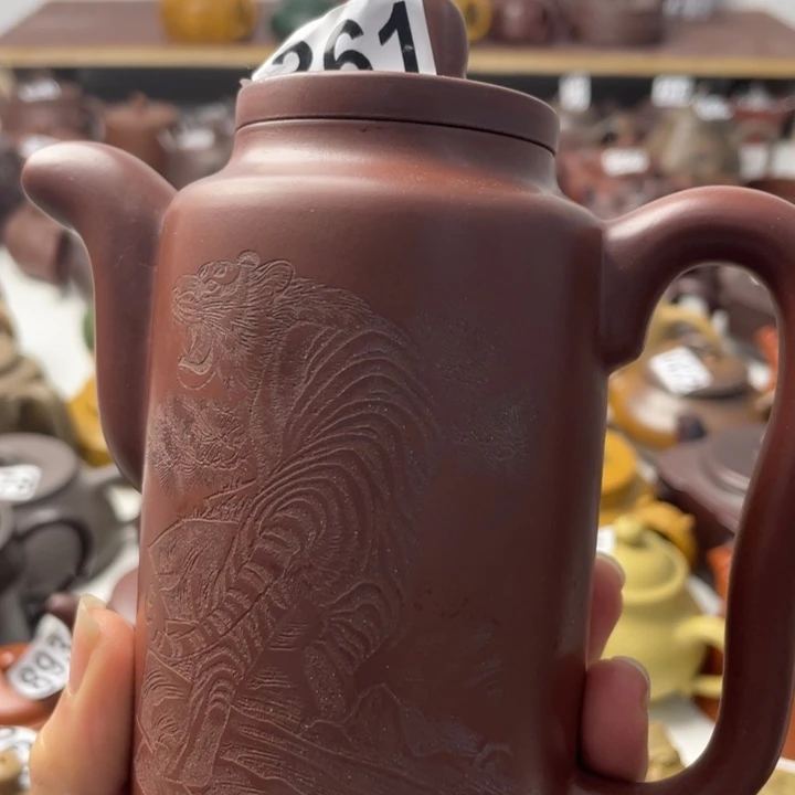 紫砂茶壶紫砂微瑕