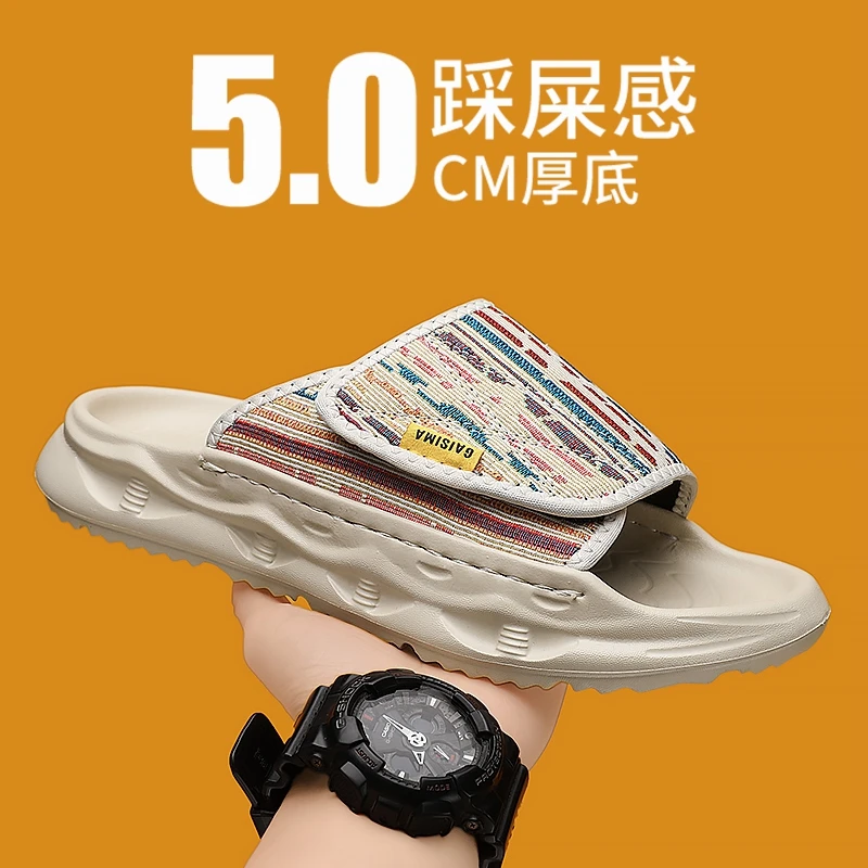 拖鞋男潮牌夏季外穿防滑耐磨魔术贴一字拖男士软底外出运动沙滩鞋