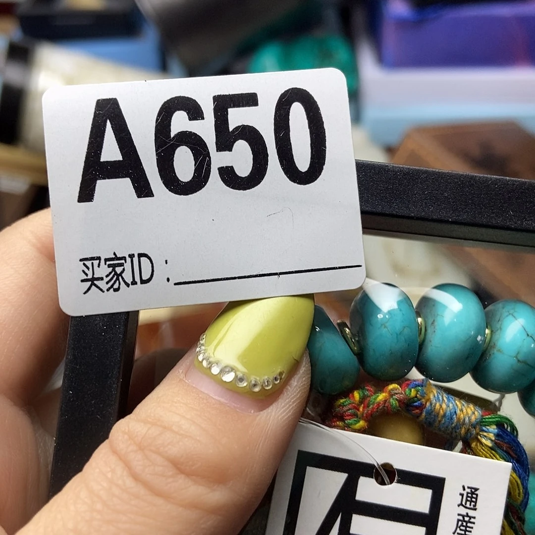 手工艺品琉璃1*3650