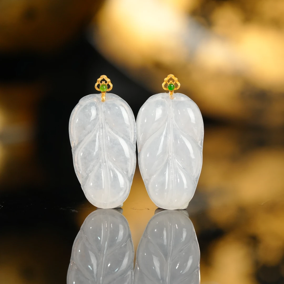 【初见珠宝】18K金翡翠叶子吊坠10-1C375X456【多样性发一件】