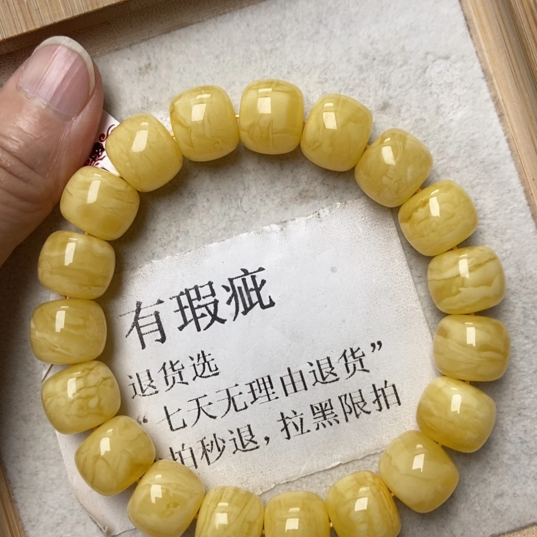 琥珀未镶嵌珠宝奇石49