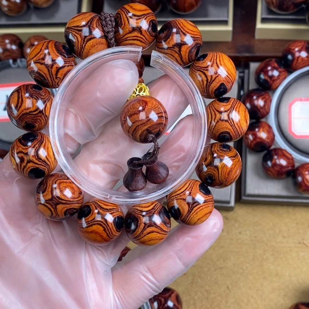 久***万黄花梨/降香黄檀木质文玩手工制作