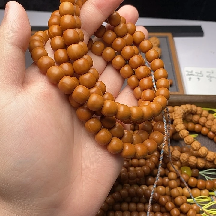 修***性猴头核桃吊坠老型
