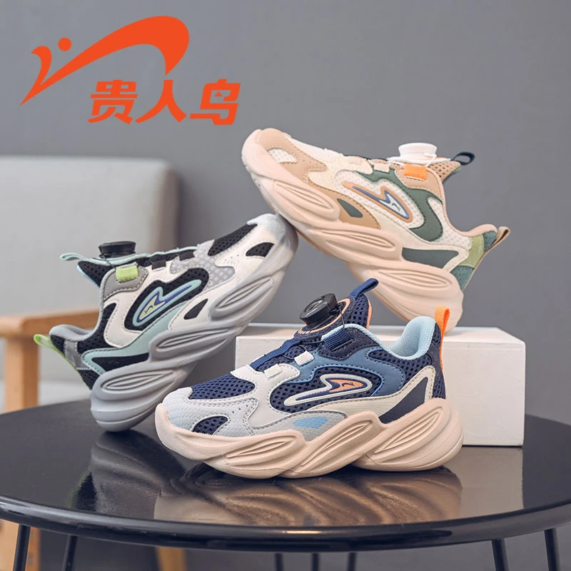贵人鸟儿童鞋春季新款男童网面透气运动鞋中大童时尚旋钮跑步鞋子
