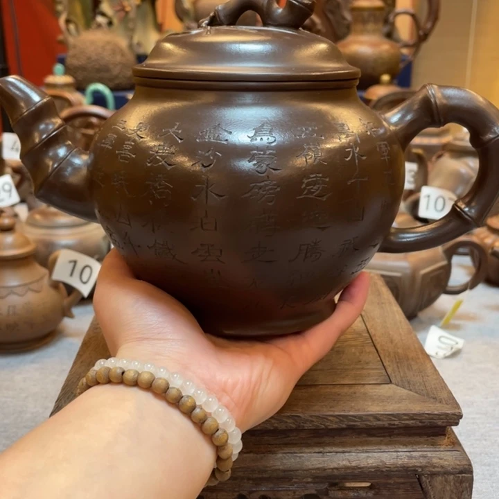 茶壶紫砂紫砂茶具紫砂5
