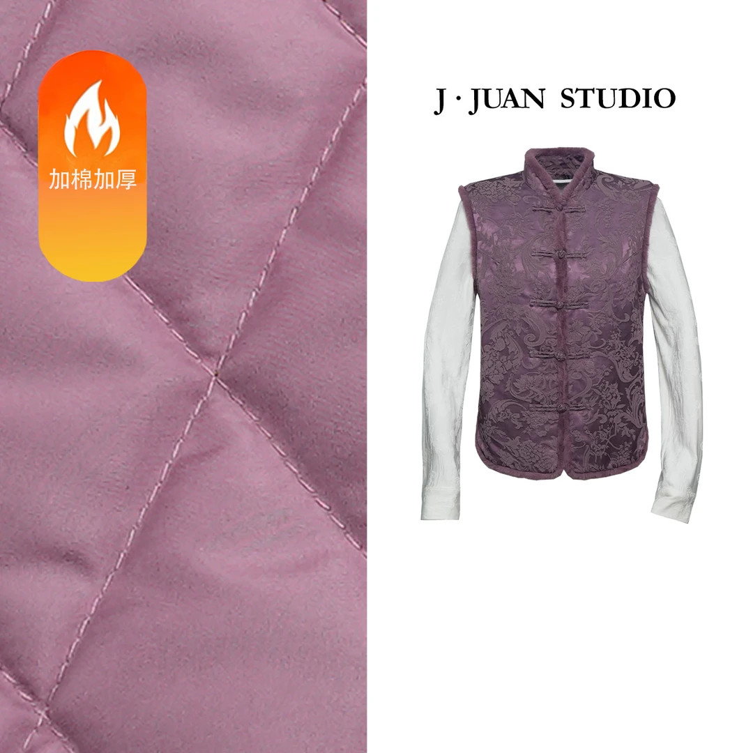 【J.Juan】年景-冬季新中式对襟棉马甲绣花长袖T恤两件套高个子女装