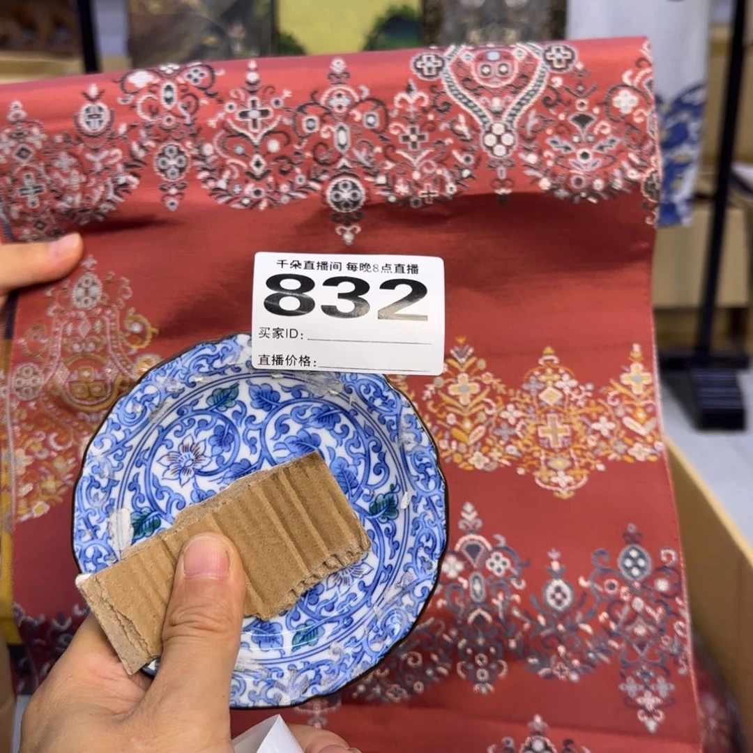 手工艺品琉璃嘟*✨小雨